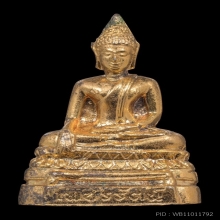 พระกริ่งเพชรรัตน์ กะไหล่ทอง