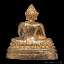 พระกริ่งเพชรรัตน์ กะไหล่ทอง