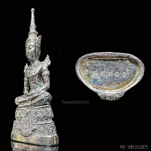 พระแก้วมรกตกรมสรรพสามิตเนื้อเงินรมดำ#๗๗๗๐๐