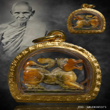 สิงห์สามขวัญปากนกแก้ว หลวงพ่อเดิม วัดหนองโพ ยุคต้น