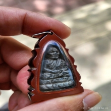 พระเนื้อว่านหลวงปู่ทวดปี24