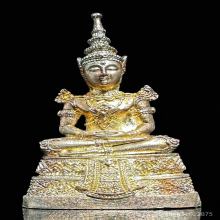 พระแก้วมรกตกรมสรรพสามิตเนื้อเงินขัดเงา ๙๔๐๓ ปี 2539