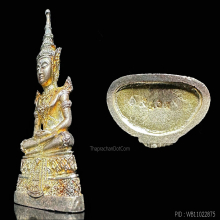 พระแก้วมรกตกรมสรรพสามิตเนื้อเงินขัดเงา ๙๔๐๓ ปี 2539
