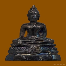 พระกริ่ง ภปร. ปลายพระเกศตุ่ม (มีน้อยมากๆ)