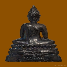 พระกริ่ง ภปร. ปลายพระเกศตุ่ม (มีน้อยมากๆ)