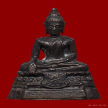 พระกริ่ง ภปร. ปลายพระเกศตุ่ม (มีน้อยมากๆ)