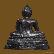 พระกริ่ง ภปร. เกศมะตูม(หูแนบ)