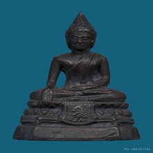 พระกริ่ง ภปร. เกศมะตูม(หูแนบ)