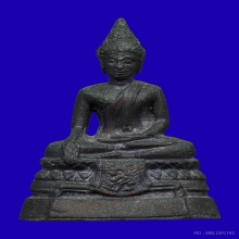 พระกริ่ง ภปร. ผิวแข่น้ำมนต์