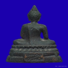 พระกริ่ง ภปร. ผิวแข่น้ำมนต์