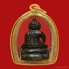 พระกริ่งหน้าอินเดีย(หน้าเล็ก) วัดสุทัศน์ 2482