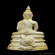 หลวงพ่อโสธร 80 ปี กรมตำรวจ