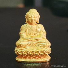 พระกริ่งต้าเยิ่นถะ วัดบวรนิเวศฯ ปี38 เนื้อทองคำ