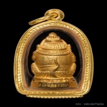 พญาพาลีผู้ชนะ หลวงปู่หงษ์ พรหมปัญโญ เนื้อทองคำ