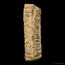 พระสมเด็จบางขุนพรหม พิมพ์ฐานคู่