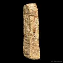 พระสมเด็จบางขุนพรหม พิมพ์ฐานคู่