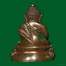 พระกริ่งหลวงปู่หยอด วัดแก้วเจริญ รุ่น2 พ.ศ.2520