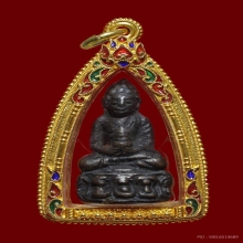 พระกริ่งหน้าอินเดีย วัดสุทัศน์ ปี พ.ศ.2482