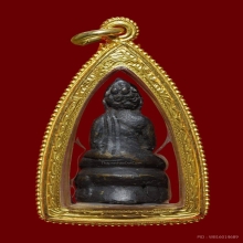 พระกริ่งหน้าอินเดีย วัดสุทัศน์ ปี พ.ศ.2482