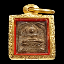 พระหลวงปู่ศุข วัดปากคลองมะขามเฒ่า พิมพ์หลังยันต์นูน+ดารา