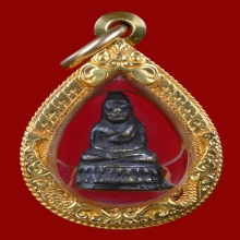พระชัยวัฒน์ วัดชนะสงคราม ปี 2484 กริ่งน้อย