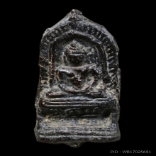 พระซุ้มนครโกษา ฐานสูง ตะกั่วสนิมแดง วัดสว่างอารมณ์ สิงห์บุรี