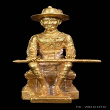 รูปเหมือนสมเด็จพระเจ้าตากสินมหาราชปี2526เนื้อทองคำ