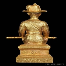 รูปเหมือนสมเด็จพระเจ้าตากสินมหาราชปี2526เนื้อทองคำ