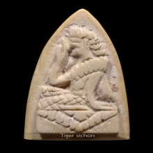 นางกวัก งาแกะ พ่อท่านคล้าย วัดสวนขัน