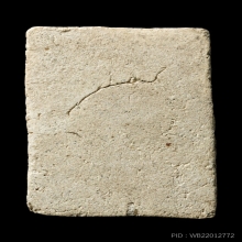 สมเด็จพิมพ์ฐานเกย หลวงปู่โต๊ะ