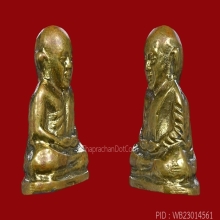 หลวงพ่อเงิน วัดบางคลาน พิมพ์มือเลขแปด พ.ศ.2515
