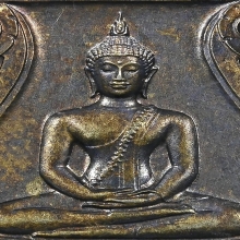 พระพุทธสิหิงค์รุ่นแรก วัดพระศรีมหาธาตุ บางเขน 