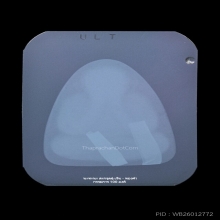 ปิดตาหลวงปู่โต๊ะ พิมพ์นะทะนะ