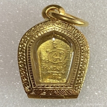 พระปรกใบมะขามหลวงปู่โต๊ะเนื้อทองคำปี2521
