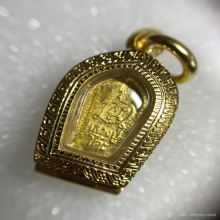 พระปรกใบมะขามหลวงปู่โต๊ะเนื้อทองคำปี2521