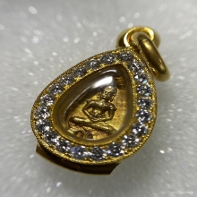 พระหยดน้ำยอดขุนพลหลวงปู่โต๊ะเนื้อทองคำปี2521