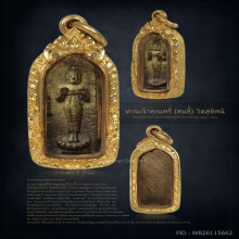 พระประจำวันเกิด วันจันทร์ วัดสุทัศน์