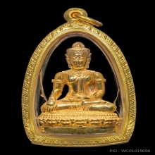 พระกริ่งเพชรสุรินทร์หลวงปู่หงษ์ รุ่นแรก เนื้อทองคำ 