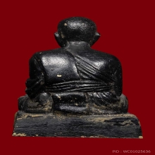 พระบูชาหน้ารถ หลวงพ่อทวด 2530 หน้าใหญ่ ป้ายน้ำเงิน