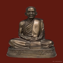 พระบูชาหลวงปู่ตื้อ อจลธัมโม  ขนาด 9 นิ้ว