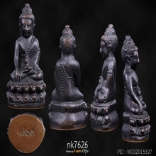 พระกริ่งชินบัญชรหลวงปู่ทิมวัดละหารไร่ ๒๕๑๗  ๙๘๑ สวยแชมป์ 