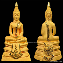 หลวงพ่อโสธร 80 ปีกรมตำรวจ เนื้อทองคำขัดเงาพิมพ์ใหญ่สวยเดิม