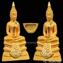 หลวงพ่อโสธร 80 ปีกรมตำรวจ เนื้อทองคำขัดเงาพิมพ์ใหญ่สวยเดิม