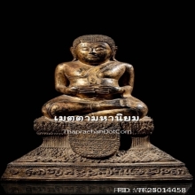  พระสังกัจจายน์อยุธยาหายาก เกือบจะเป็นตำนานไปแล้ว 4 องค์