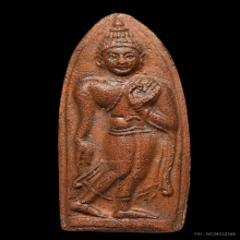 พระลีลาทุ่งเศรษฐีเจ้าคุณนรฯ