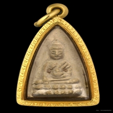 พระพุทโธน้อยพิมพ์กลาง