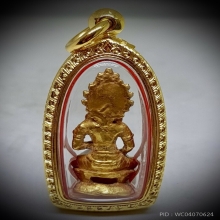 พระอวโลกิเตศวร เนื้อทองคำ