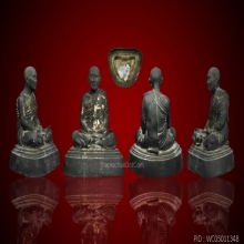 พระปิดตาพ่อท่านมุ่ย
