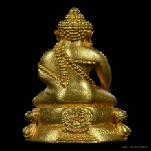 พระกริ่งวาสนาสมเด็จพระสังฆราชวาสน์ปี2531เนื้อทองคำ