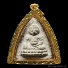 พระพุทโธน้อยคุณแม่บุญเรือน พิมพ์เล็กกรอบกระจกเนื้อผง